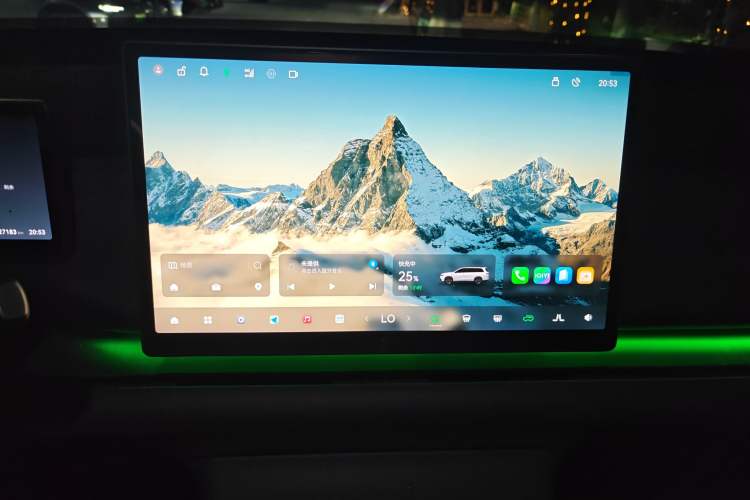 Used Leapmotor C16 2024 Range-Extended 200 Luxury Edition