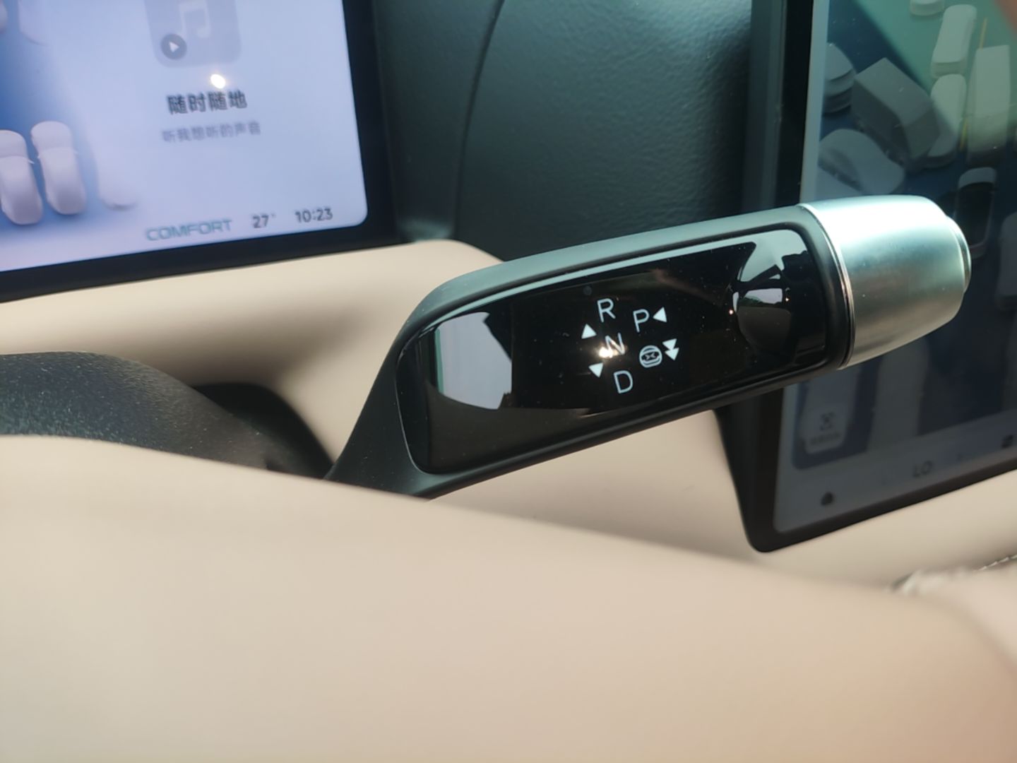 XPeng G9 2026 Model, 725 Max — снимка 16