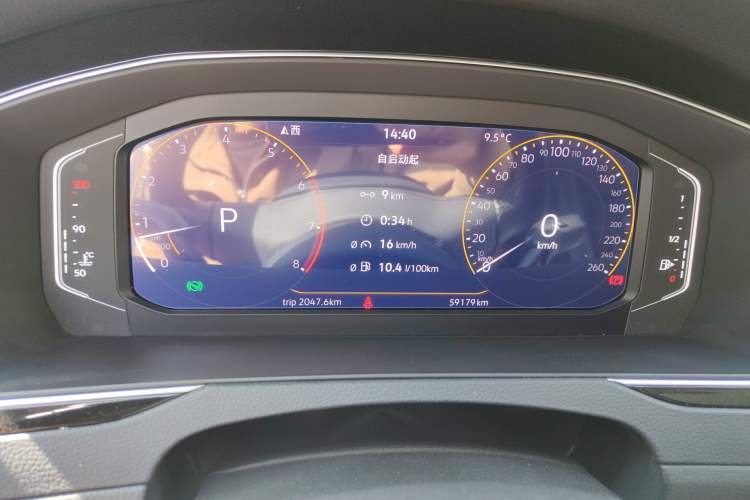 Used Volkswagen Magotan 2020 330TSI DSG Luxury Edition
