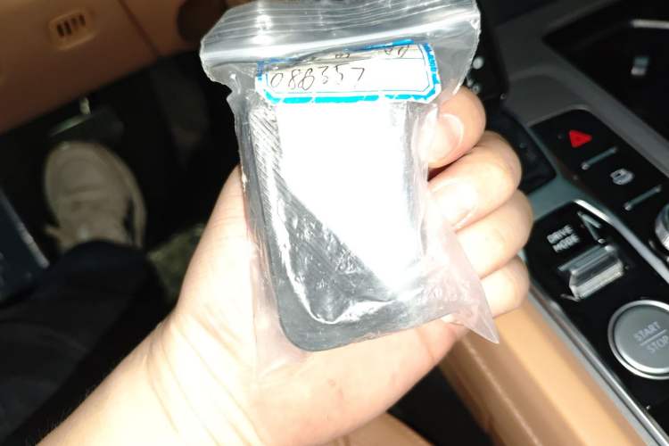 Used Lynk & Co 09 EM-P 2025 2.0TD EM-P Four-Wheel Drive Max Five Seats Vehicle Key