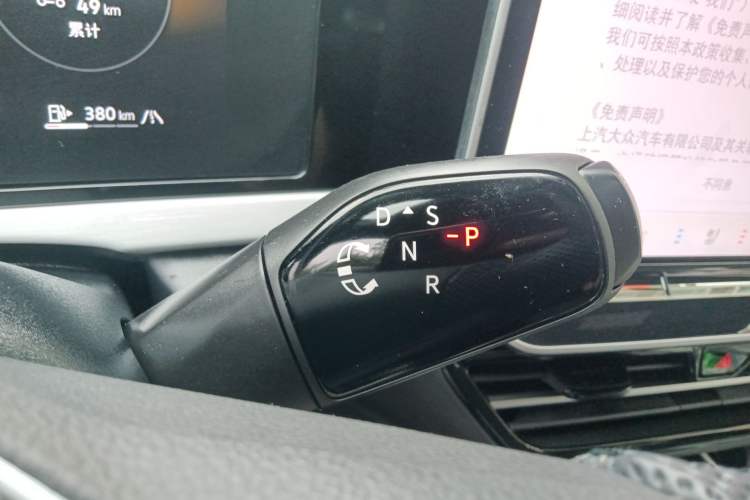 Used Volkswagen Passat 2025 Pro 380TSI Starry Dragon Luxury Edition Gear Lever