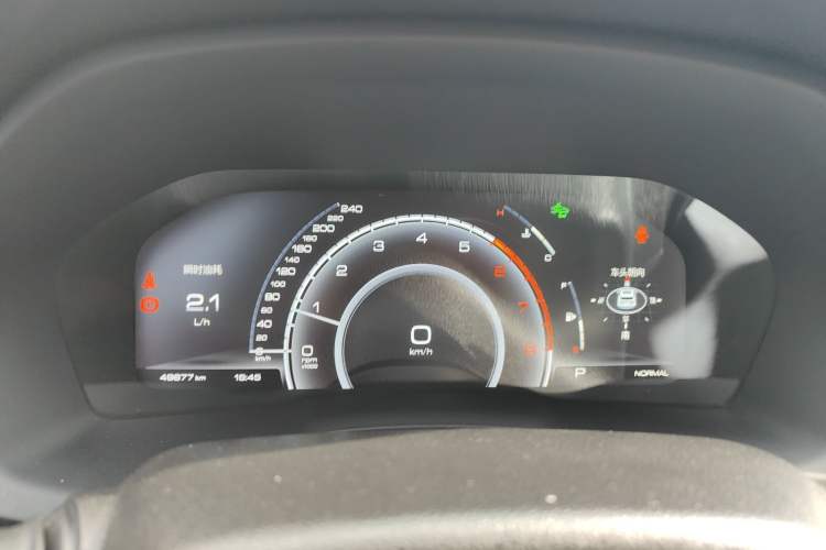 Used Wey VV7 2019 Upgraded Model 2.0T Ultra-Luxury Version China VI Standard
