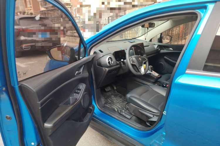 Used BYD Yuan New Energy 2019 EV535 Smart Connect Trendsetting Model