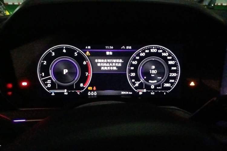 Used Volkswagen Touareg 2023 3.0 TSI Luxury Edition Obsidian Black Sport Package
