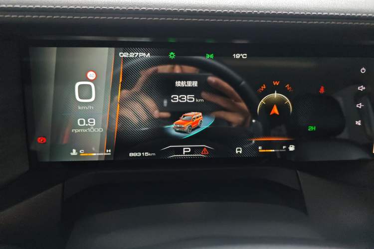 Used Tank 300 2021 Off-Road Edition 2.0T Conqueror