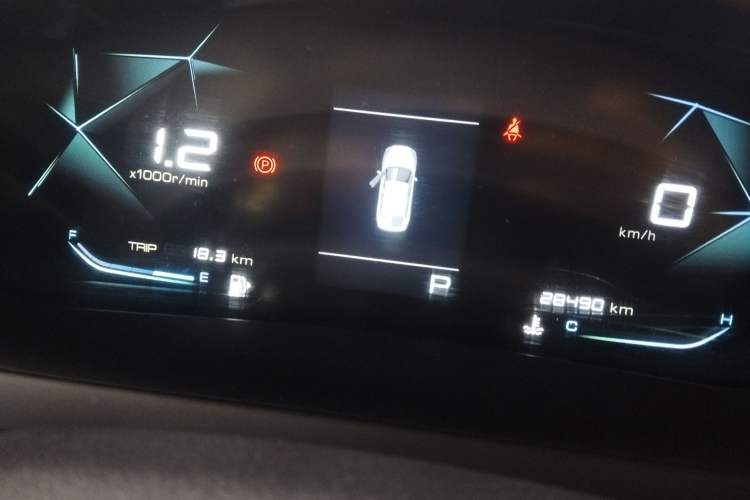 Used Baojun RC-5 2020 1.5L CVT Smart Elite Edition
