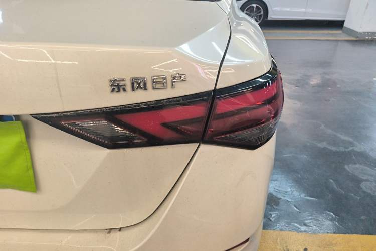 Used Nissan Sylphy 2022 1.6L XL CVT Enjoyment Edition Exterior 1