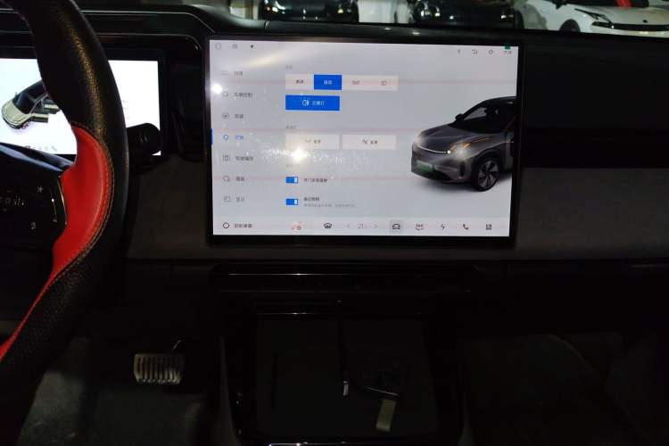 Used Lynk & Co 08 EM-P 2025 120km Long-Range Halo Audio And AC Panel