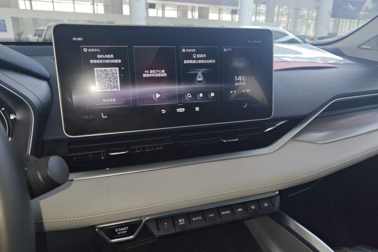 Used Geely Auto Preface 2021 Revised Version 2.0TD Luxury Edition
