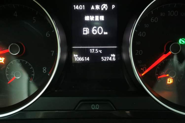 Used Volkswagen Golf 2020 280TSI DSG Comfort Version Odometer Close Up