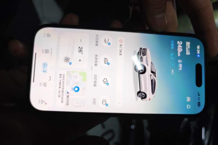 Used BYD Song PLUS 2020 1.5T Automatic Flagship PLUS