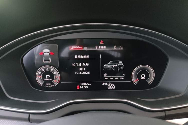 Used Audi Q5L 2025 quattro 45th Anniversary Edition 45 TFSI Luxury Dynamic Model
