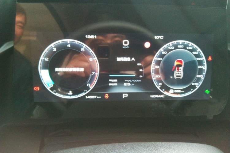 Used Haval DARGO 2024 1.5T DCT Border Collie Edition
