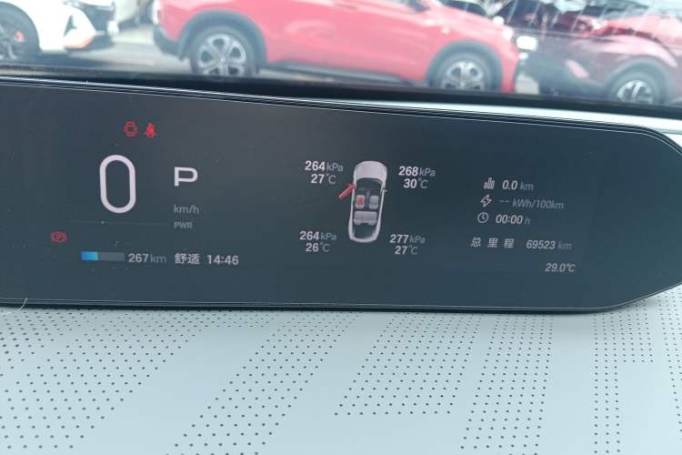 Used Hyptec GT 2023 710 Rear-Drive Ultra-Charging Version Instrument Cluster