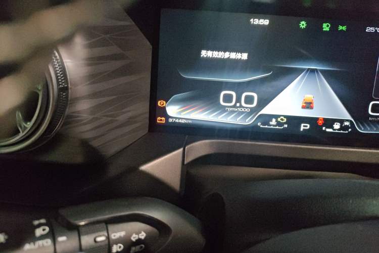 Used Tank 300 2021 City Edition 2.0T—Truly Stylish Odometer Close Up