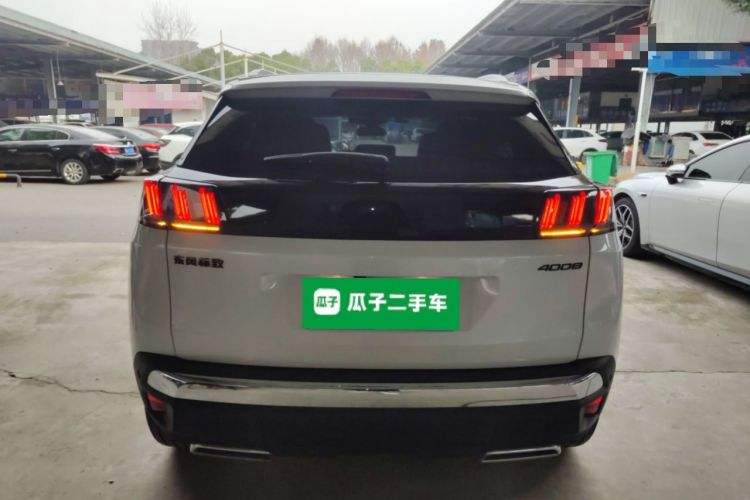 Used Peugeot 4008 2023 360THP Technology Edition

