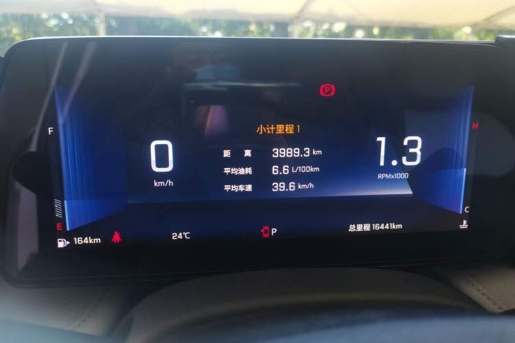 Used Chevrolet Monza 2024 1.5L Dual-Clutch Enjoyment Edition Instrument Cluster