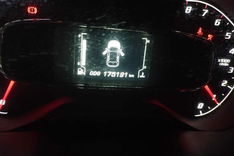 Used Baojun 510 2017 1.5L Manual Luxury Model
