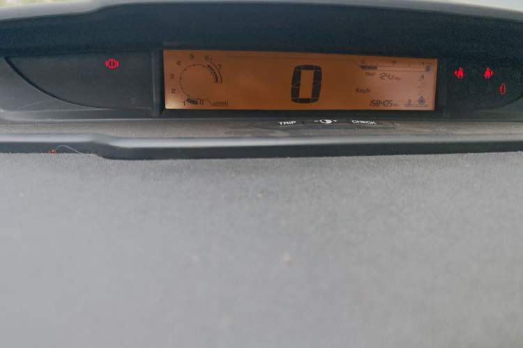 Used Citroen C-Quatre 2012 Sedan 1.6L Manual Enjoyment Model