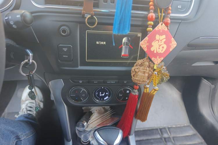 Used Citroen C3-XR 2015 1.6L Automatic Pioneer Model Audio And AC Panel