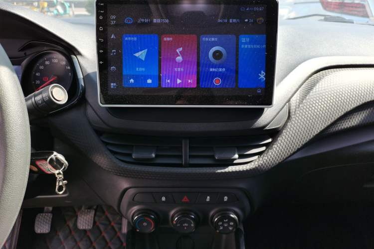 Used Chevrolet Cavalier 2020 320 Manual Enjoyment Edition