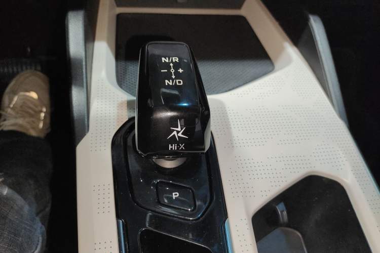 Used Geely Auto Emgrand L HiP 2022 1.5TD-DHT Pro 100KM Super Rui
