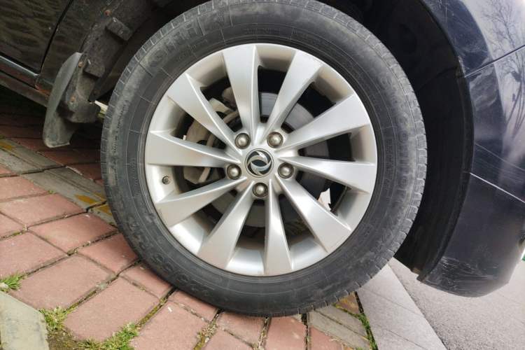 Used FORTHING CM7 2018 2.0T Automatic Classic Prestige Edition