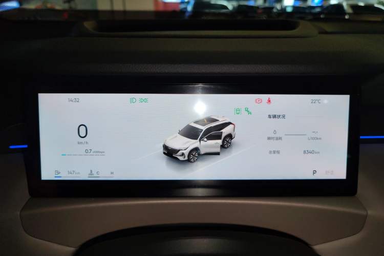 Used Geely Auto FX11 2025 4th Generation 1.5TD DCT Jinxiu Instrument Cluster