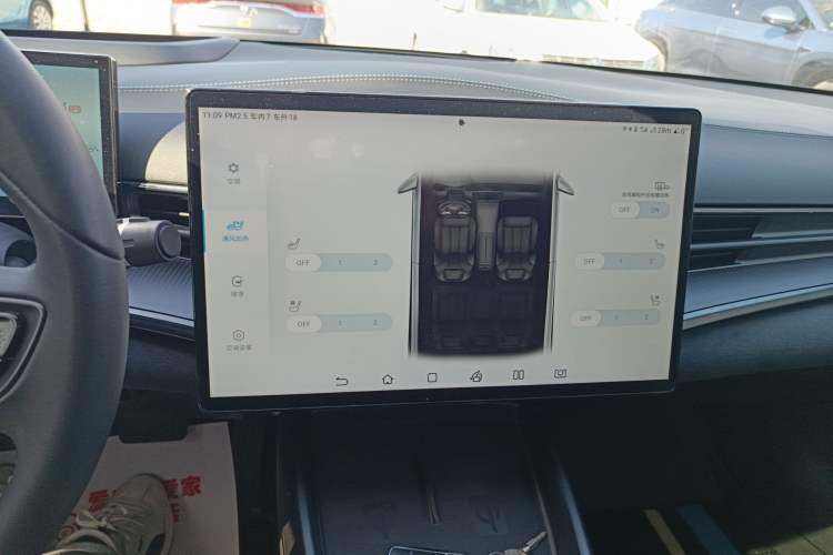 Used BYD Seal 2023 Champion Edition 700km Performance Version