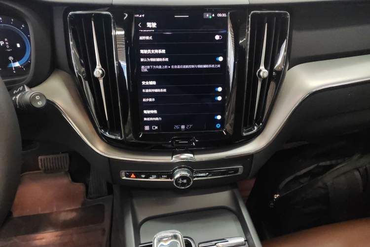 Used Volvo XC60 2024 B5 4x4 Smart Luxury Edition