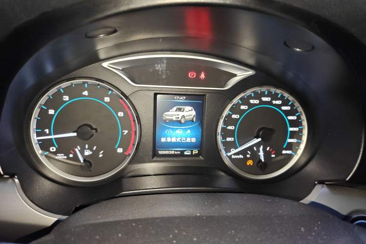 Used Haval H7 2016 Blue-Label H7 2.0T Automatic Luxury Model
