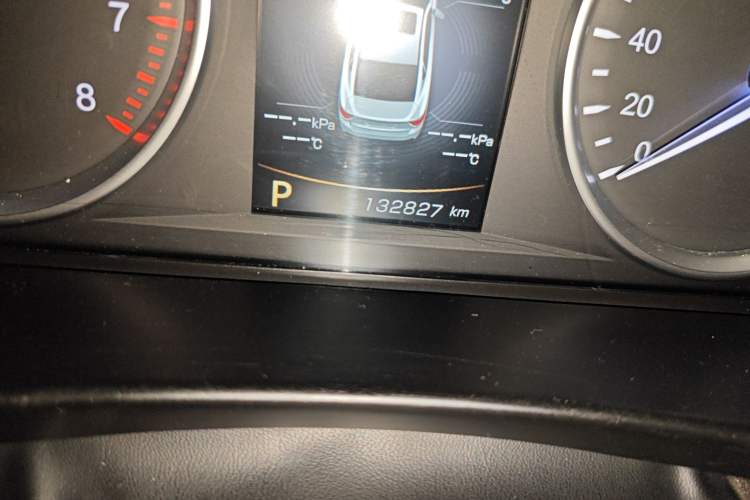 Used Geely Auto Emgrand GT 2015 1.8T Premium Model