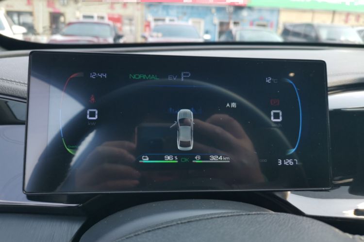 Used BYD Qin PLUS 2024 HONOR Edition DM-i 55KM Leading Model