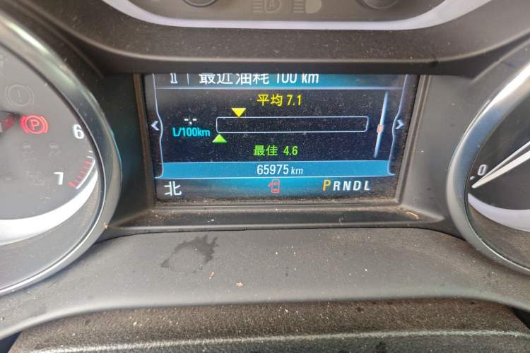 Used Buick Envision 2021 532T Two-Wheel-Drive Elite Version