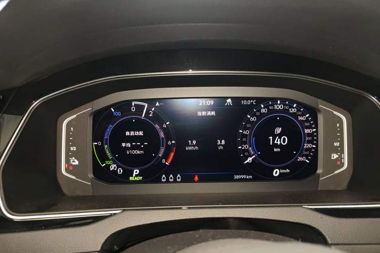 Used Volkswagen Magotan GTE Plug-in Hybrid 2022 GTE Luxury Model