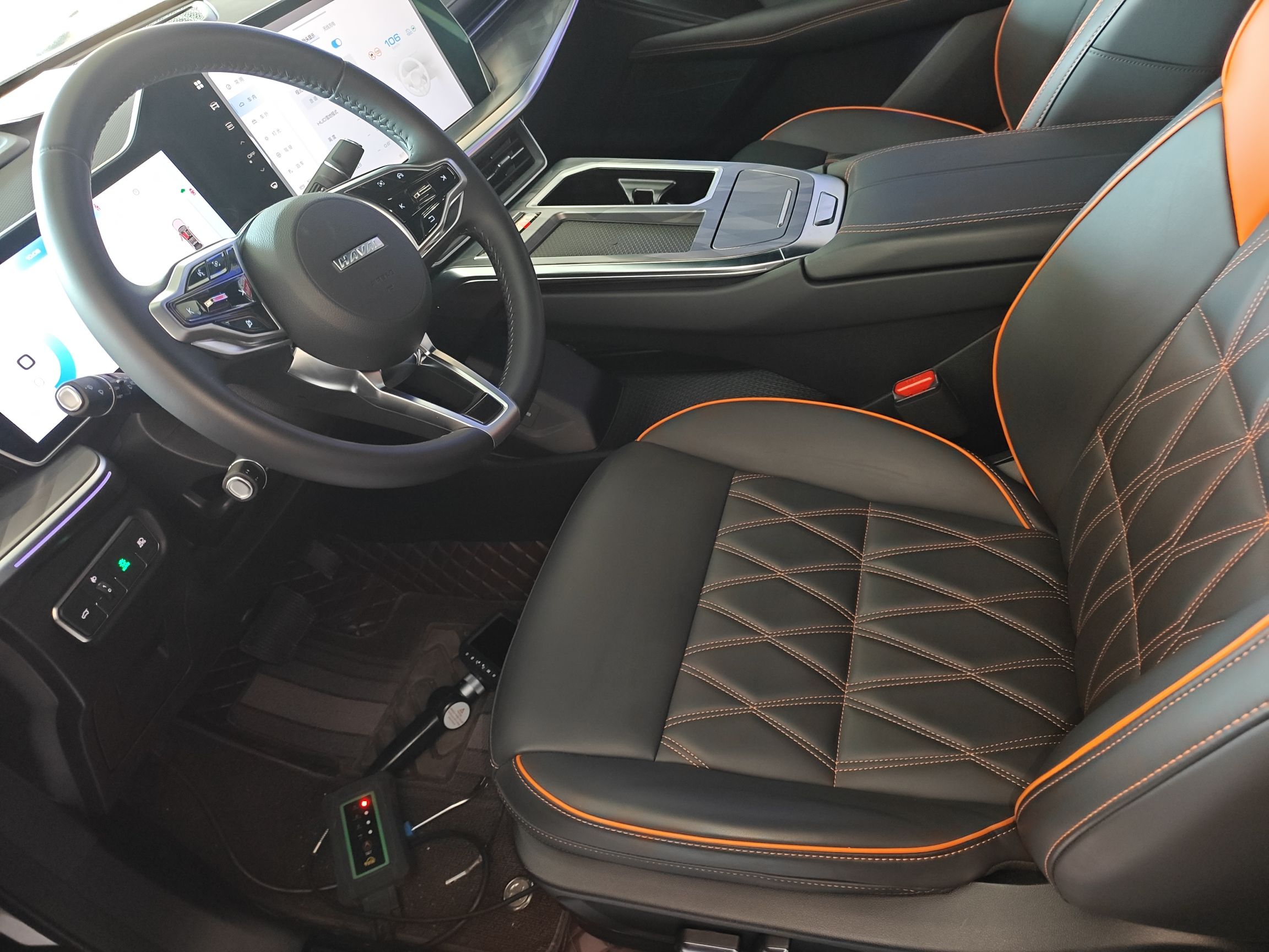 Front Interior