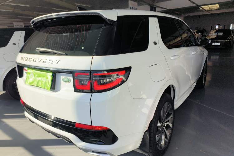 Used Land Rover Discovery Sport 2020 249 PS R-Dynamic Performance Tech Edition 7 Seats