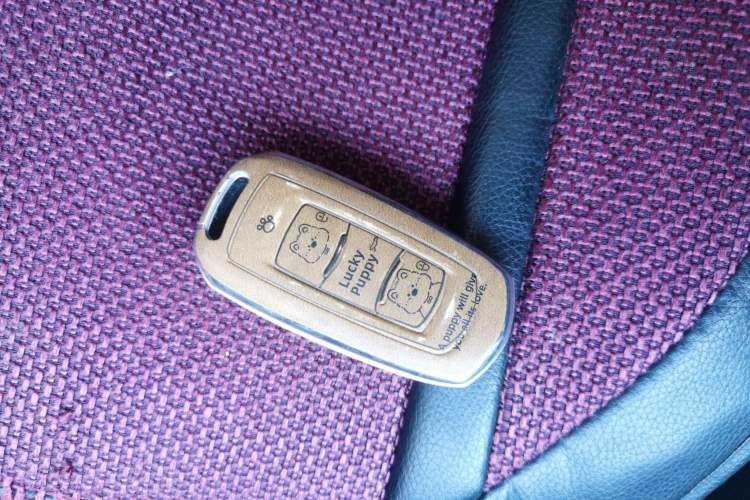 Used Geely Auto Emgrand 2017 Sedan Million Edition 1.5L Manual - Upward Version Vehicle Key