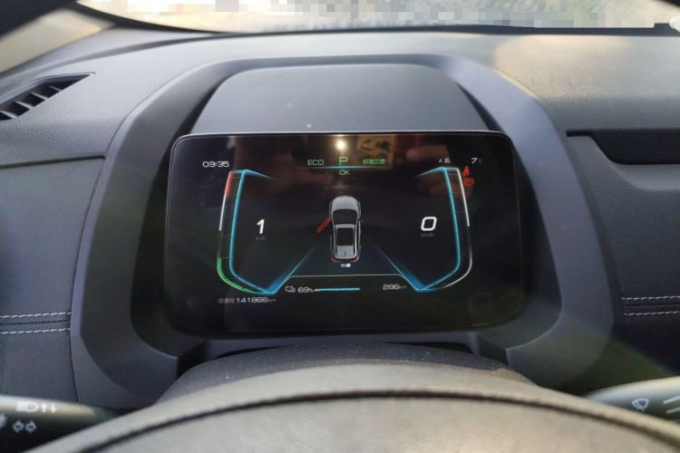 Used BYD Yuan New Energy 2019 EV535 Smart Connect Trendsetting Model Instrument Cluster