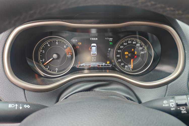 Used Jeep Cherokee 2016 2.0L Superior Edition
