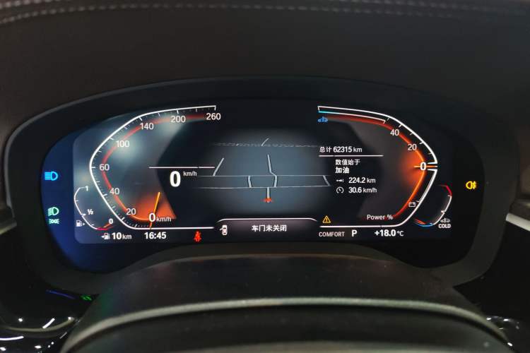 Used BMW 5 Series 2023 530Li Leading Edition Luxury Package Instrument Cluster