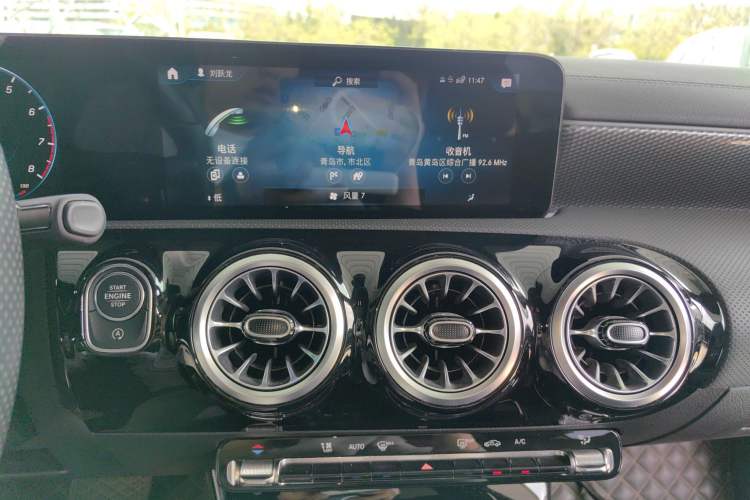 Used Mercedes-Benz A-Class 2021 A 200 L Sport Sedan Fashion Model Audio And AC Panel