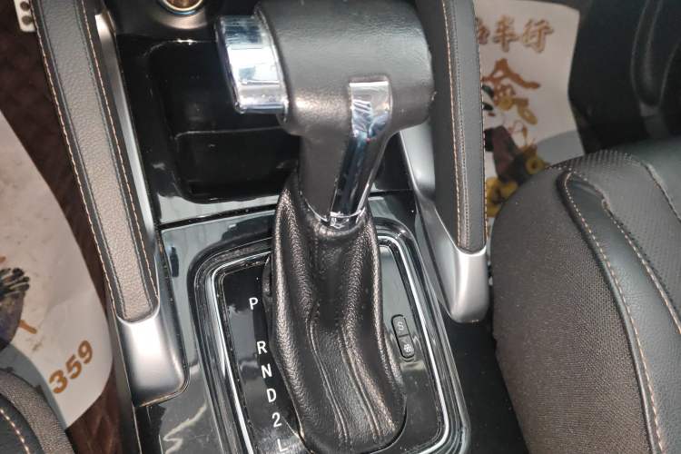 Used BAIC Changhe Q35 2016 1.5L Automatic Smart Edition