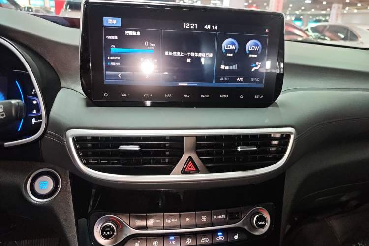 Used Hyundai Tucson 2020 280TGDi Two-Wheel-Drive GLS Smart Connectivity Version China VI Standard