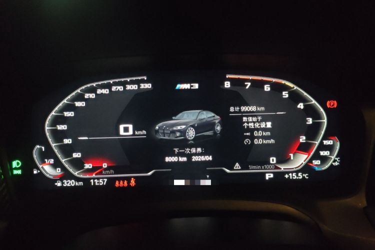 Used BMW M3 2021 M3 Sedan Thunder Edition
