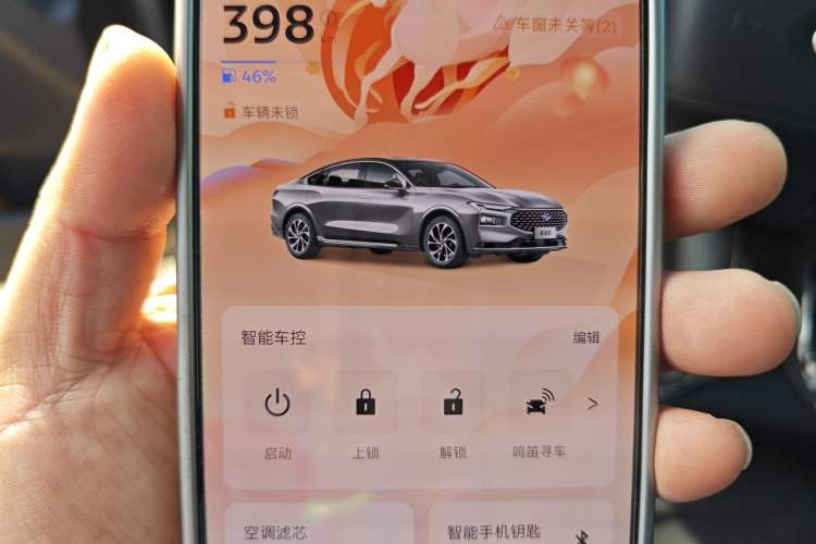 Used Ford Mondeo 2022 EcoBoost 245 Ultimate Model