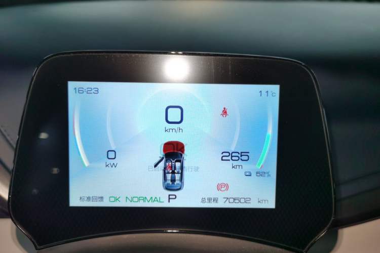 Used BYD Yuan PLUS 2023 Champion Edition 510KM Leading Model
