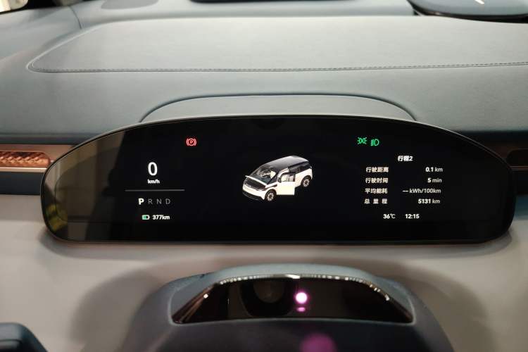 Used Zeekr MIX 2025 Long-Range Intelligent Driving Edition