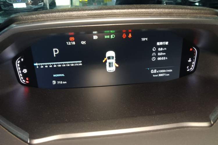 Used CHANGAN CS55PLUS 2024 3rd Generation 1.5T DCT Prestige Model
