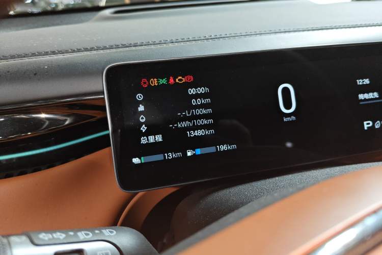 Used GAC Trumpchi Xiangwang S7 2025 205 km Max LiDAR Version